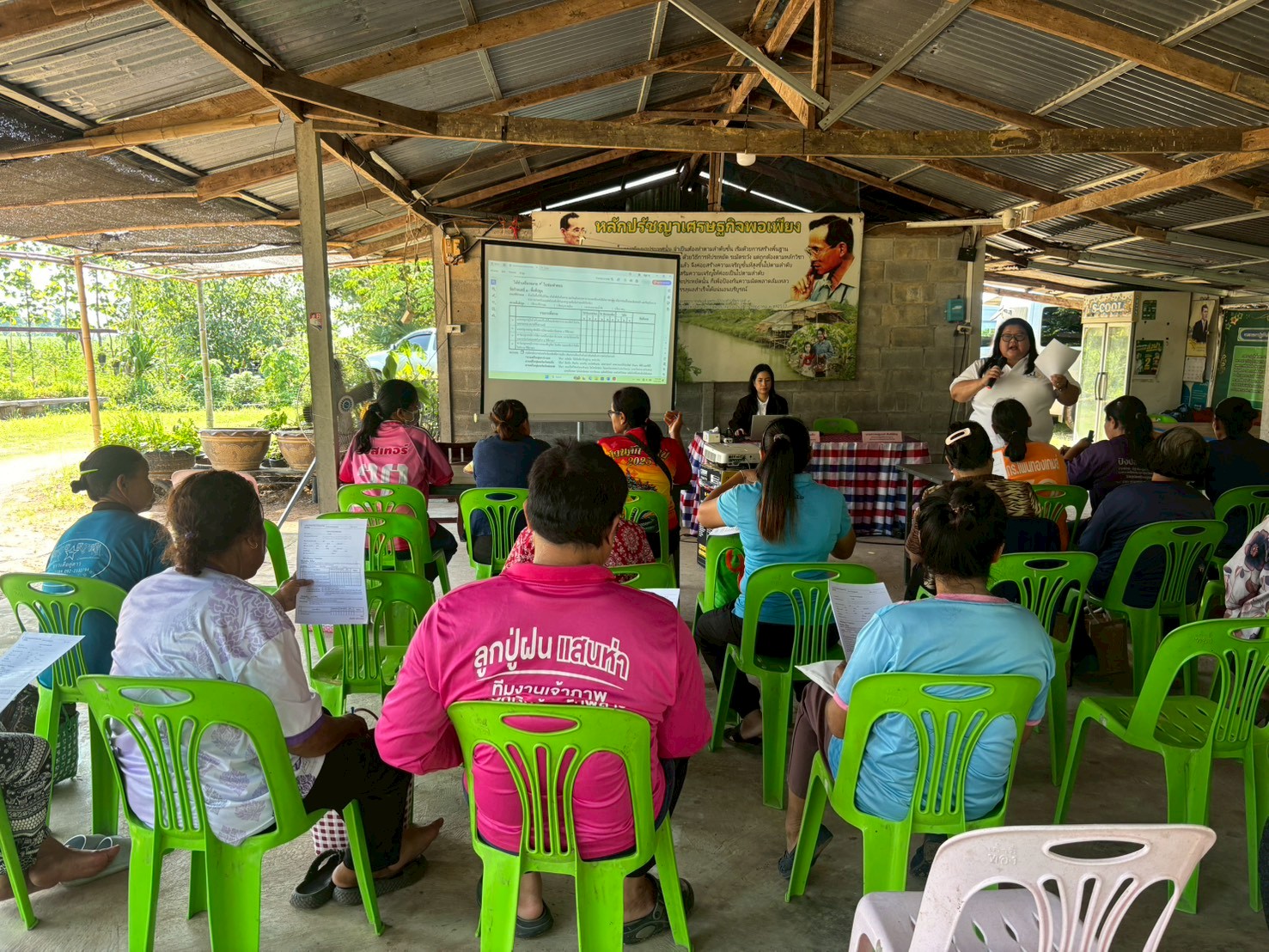 title - ศรม. วิทยากรบรรยายโครงการพัฒนาระบบการผลิตตามมาตรฐานโดยใช้ระบบการรับรองแบบกลุ่ม